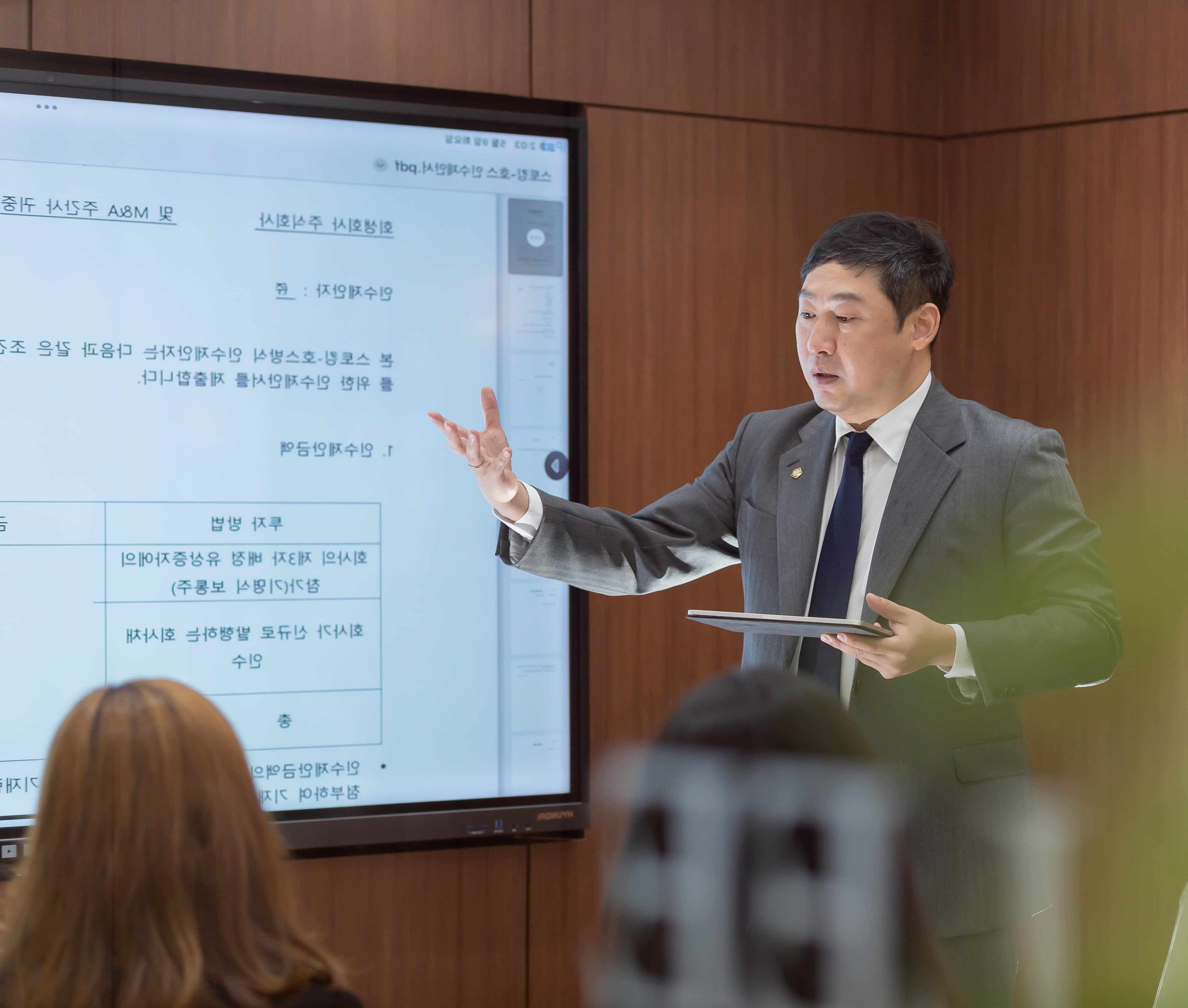 이창희 대표변호사