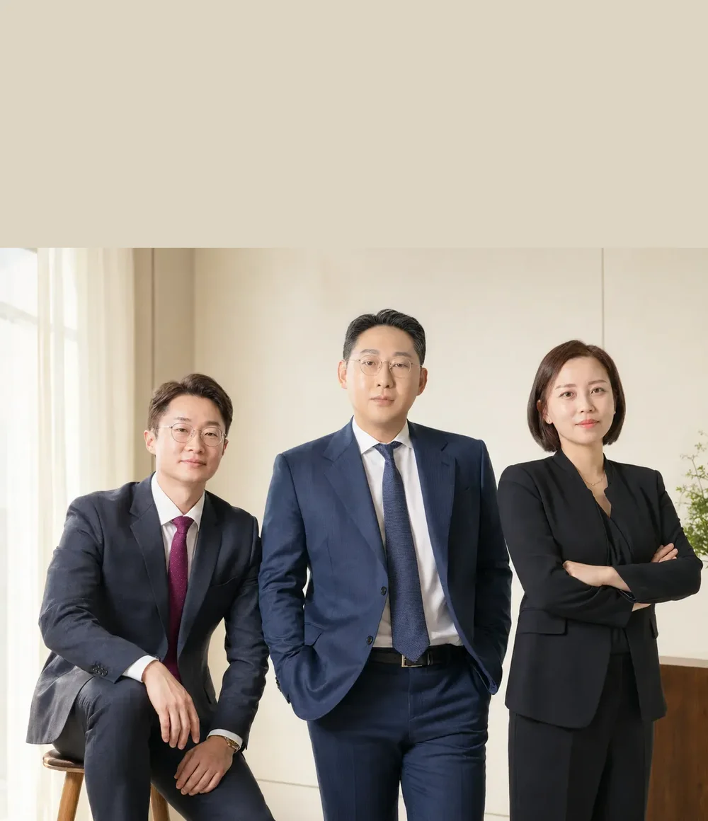 사건팀 구성 & 전략 수립